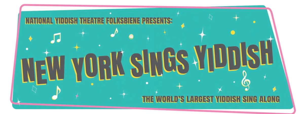 (RESCHEDULED) New York Sings Yiddish: Passing the Torch to a New Generation Featuring The Shvesters / YidLife Crisis / Yair Keyd