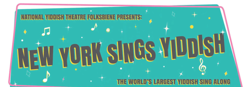 (RESCHEDULED) New York Sings Yiddish: Passing the Torch to a New Generation Featuring The Shvesters / YidLife Crisis / Yair Keyd