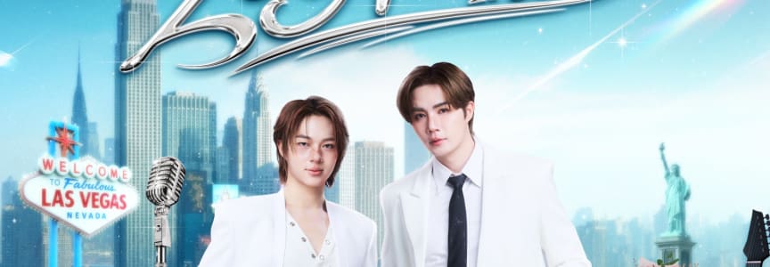 ZeeNuNew "Forever With You" Fan Meeting in USA