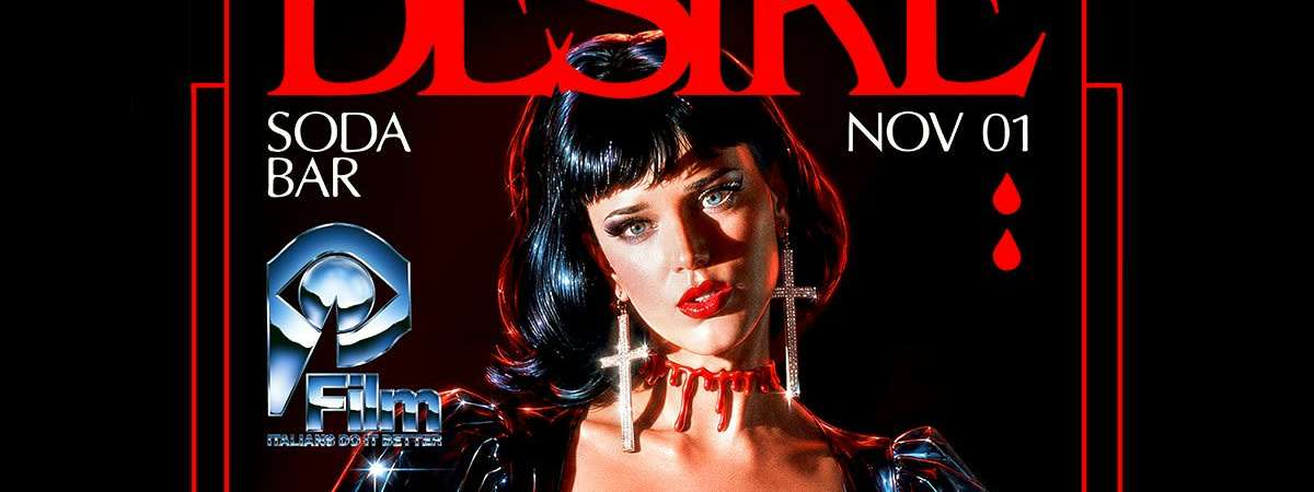 Desire, Mothermary, Johnny Jewel