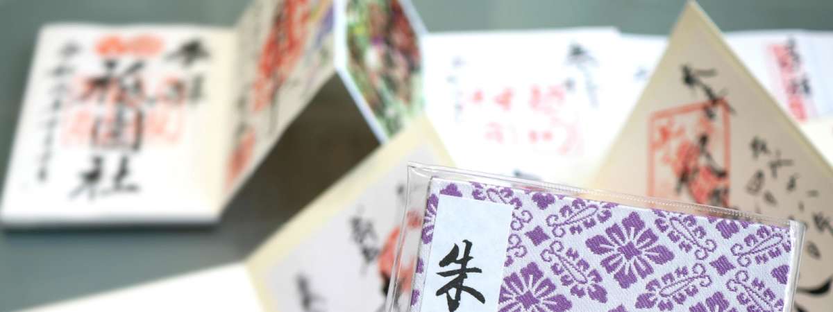 Japanese Bookbinding & Goshuinchō Workshop