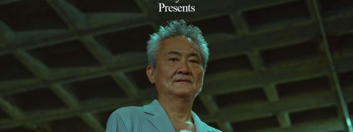 TAKUYA NAKAMURA (Hybrid DJ Set) In Portland