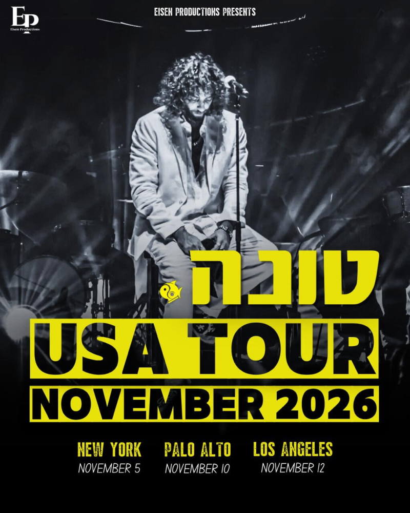 Tuna USA World Tour