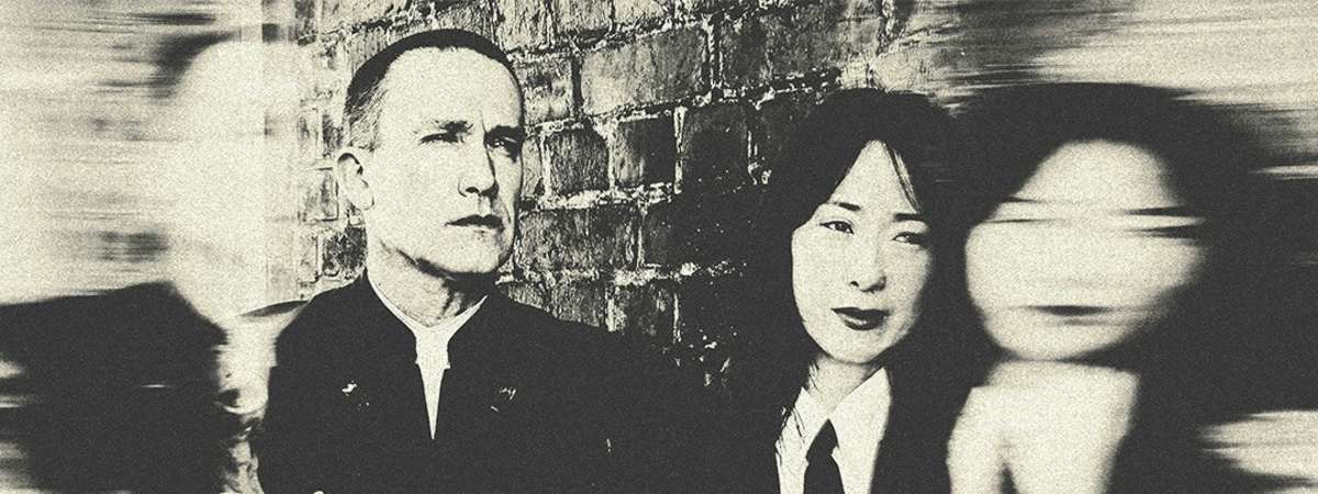 Xiu Xiu Eraserhead Xiu Xiu