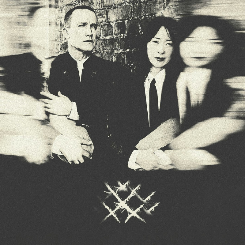 Xiu Xiu Eraserhead Xiu Xiu