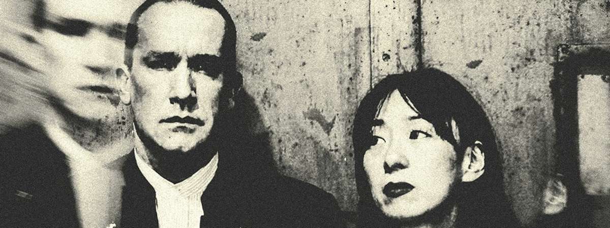 Xiu Xiu Eraserhead Xiu Xiu