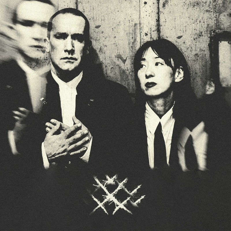 Xiu Xiu Eraserhead Xiu Xiu