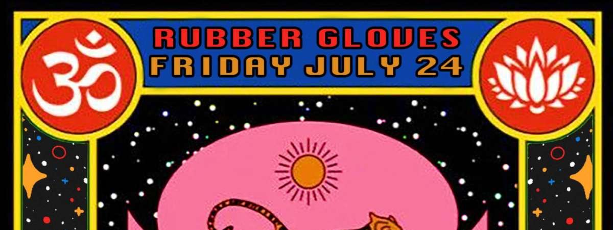 India Tigers in Texas | Helium Queens | Atomic Rainbow | Swelter | Attic Space Visuals [SHOWROOM]