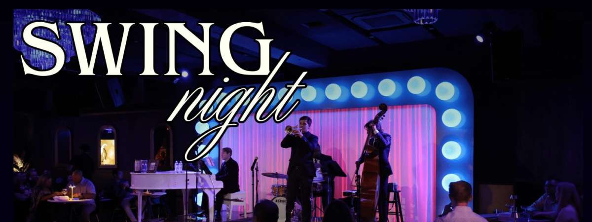 Davis Ginn & Tonic: Swing Night