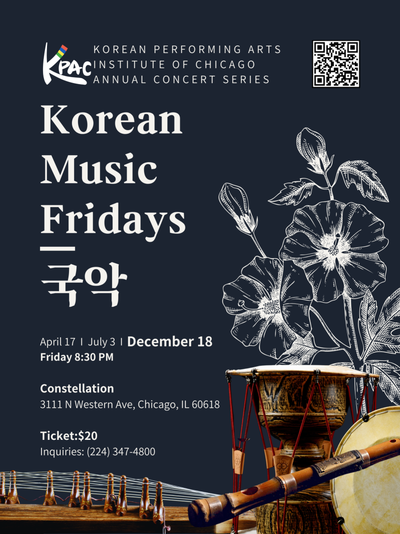 Korean Music Fridays