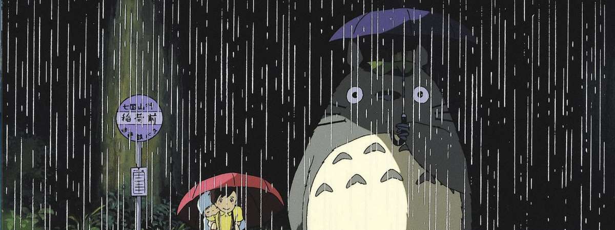 Studio Ghibli VGM & Anime Jazz w/ Owen Chen’s Eternal Wind Quintet