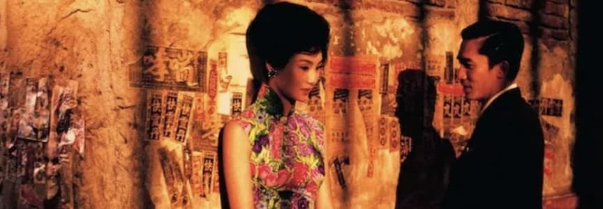 In The Mood For Love x The Red Pavilion Jazz Band
