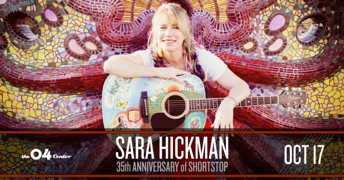 Sara Hickman // 35th Anniversary of Shortstop with special guests King Bingo Austin concert poster