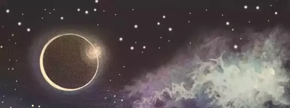 Changing Moons