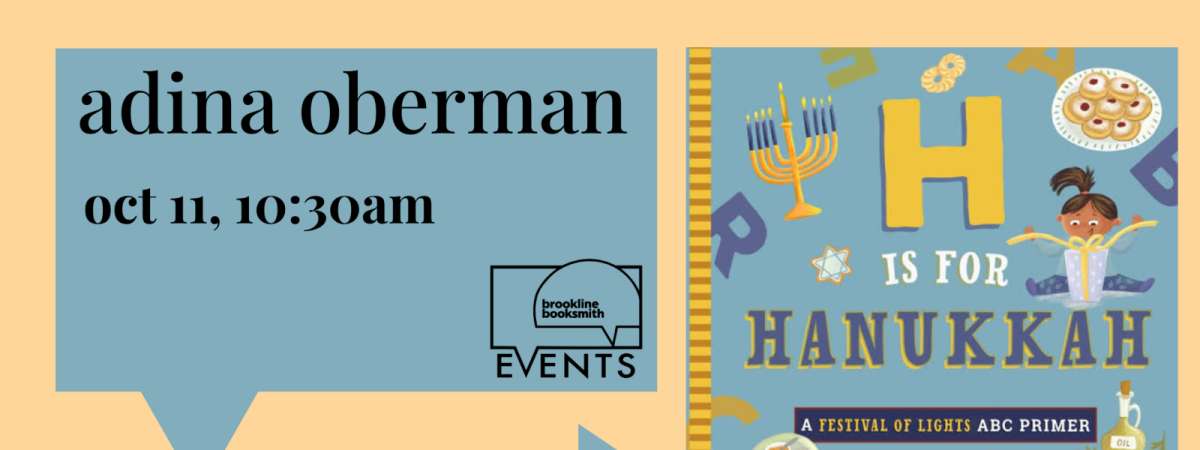 STORY HOUR! Adina Oberman: H is for Hanukkah