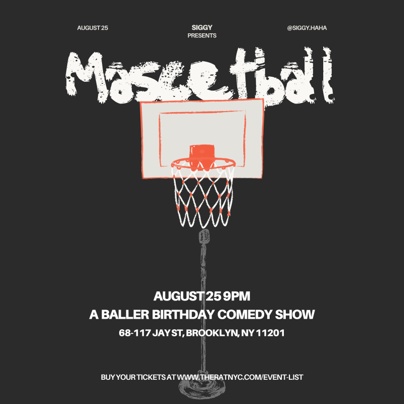 Mascetball