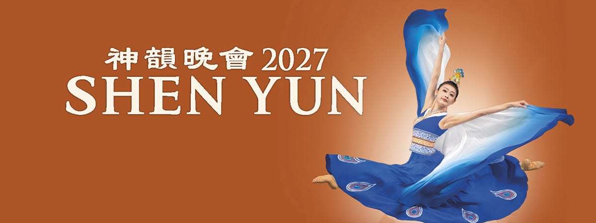 Shen Yun