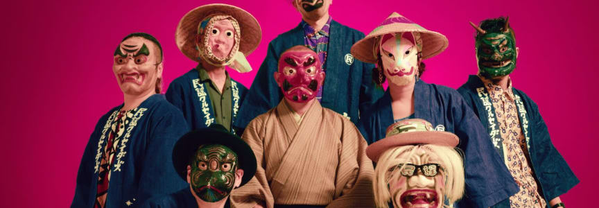 Minyo Crusaders, The Mariposas Galácticas