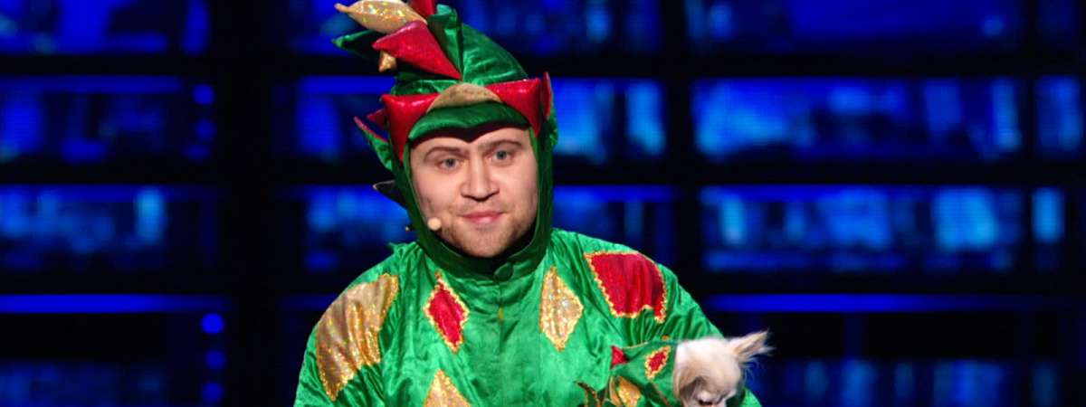 Piff the Magic Dragon