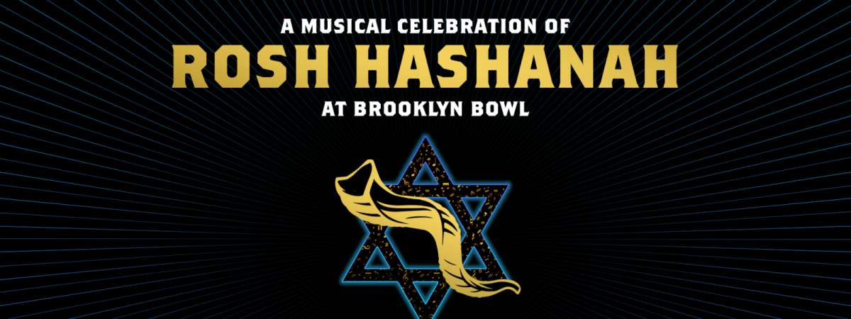 A Musical Celebration of Rosh Hashanah