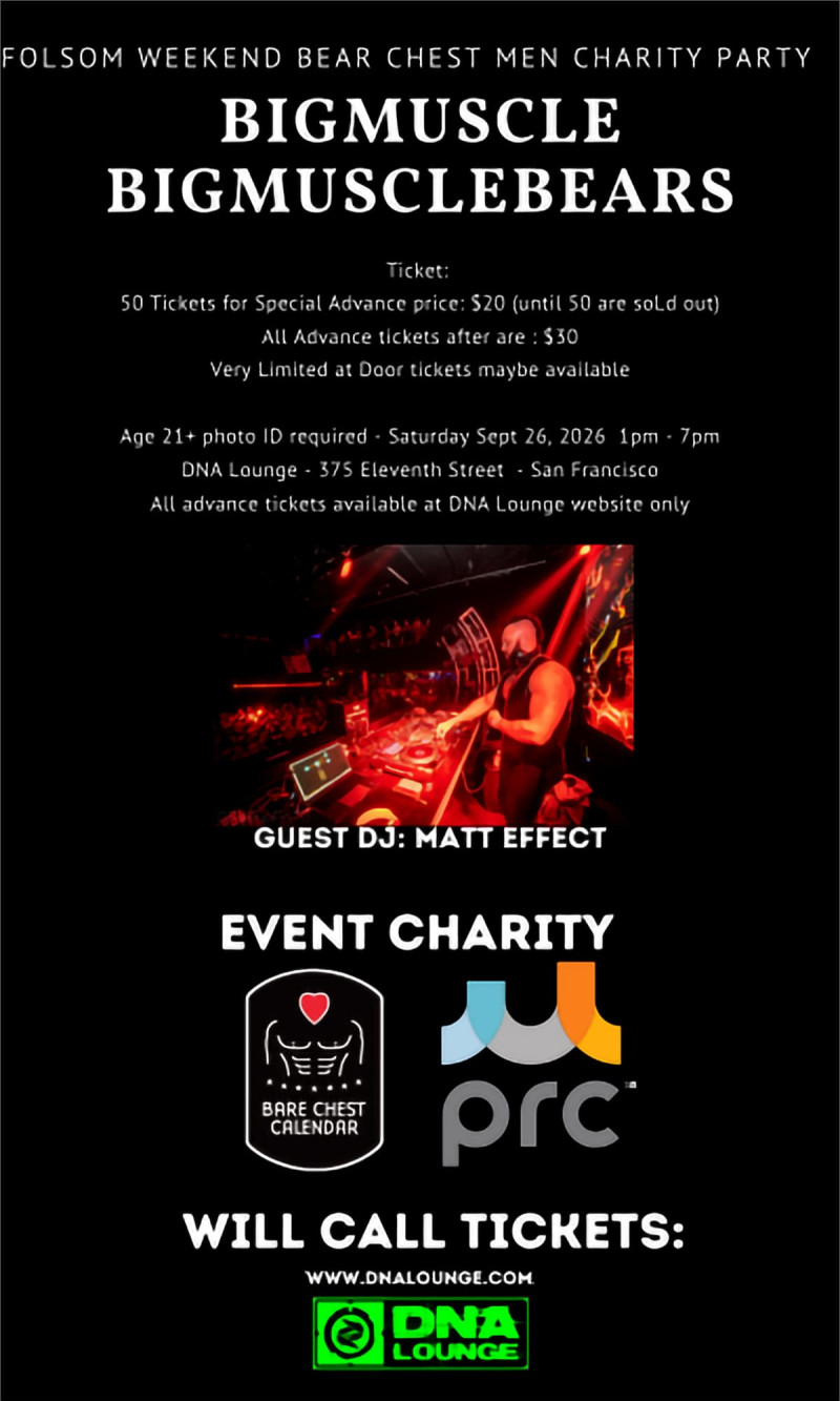 Bare Chest Calendar: Charity Event