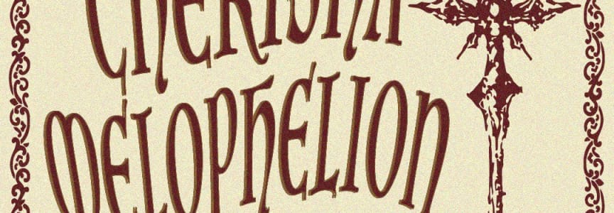 CHERISHA, Melophelion and DANGERVERSE