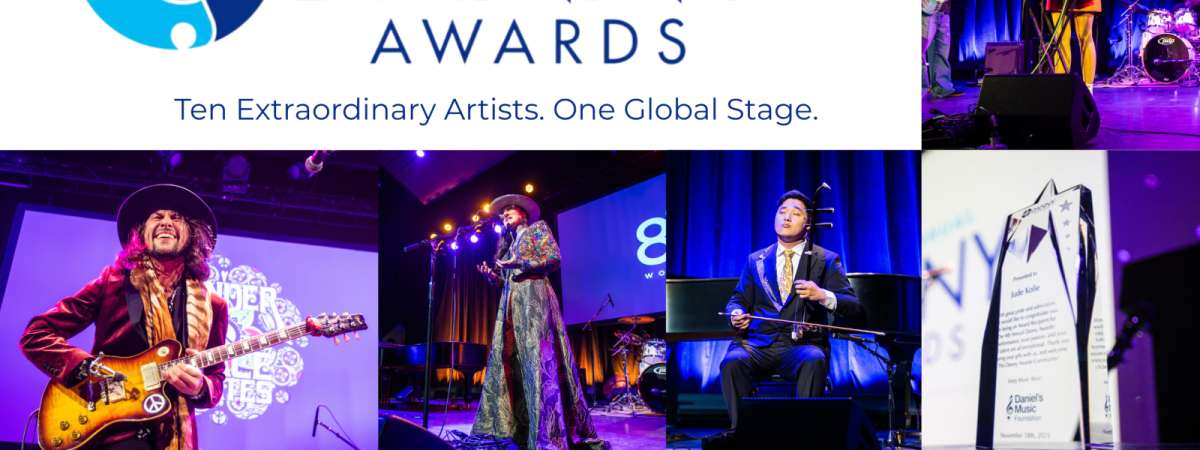 The 7th Annual Danny Awards