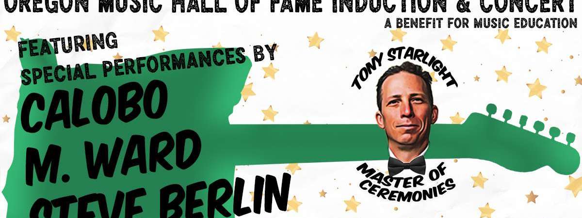 19th Annual Oregon Music Hall of Fame (OMHOF) Induction and Concert
