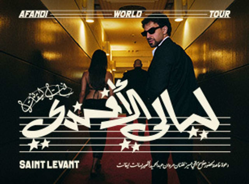 Saint Levant   Afandi World Tour