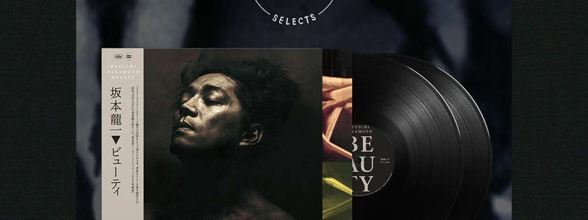 Ryuichi Sakamoto's Beauty | Presented By: In Sheep's Clothing Hi Fi Selects + Capitol Records