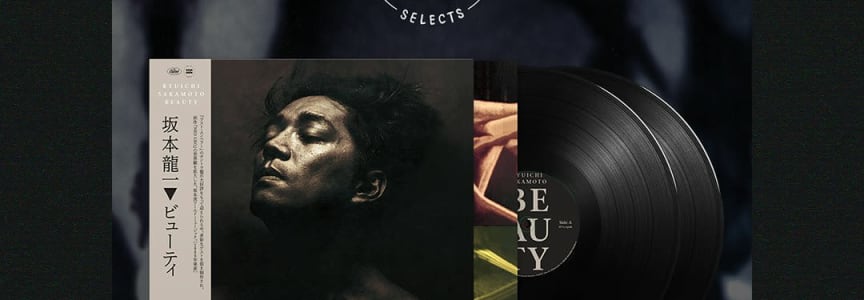 Ryuichi Sakamoto's Beauty | Presented By: In Sheep's Clothing Hi Fi Selects + Capitol Records