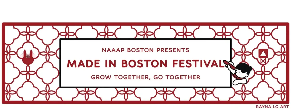 Made In Boston Festival