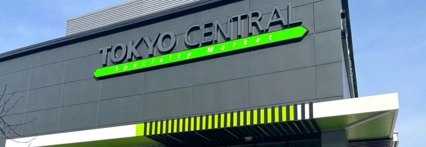 Tokyo Central Food Fair: Taste the Best of Japan