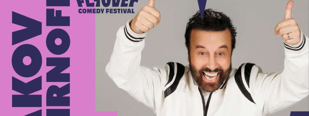 Yakov Smirnoff