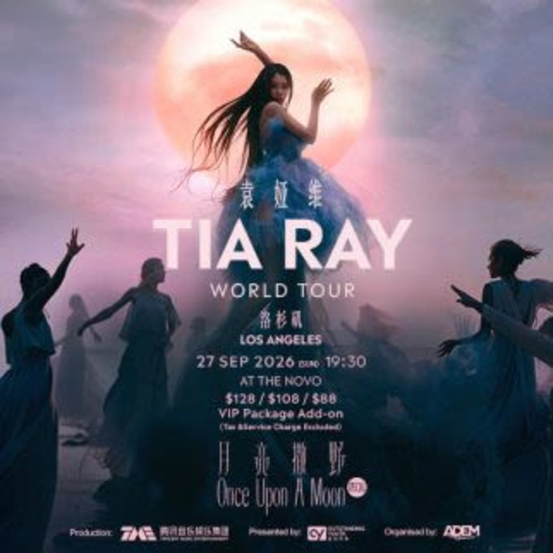 Tia Ray