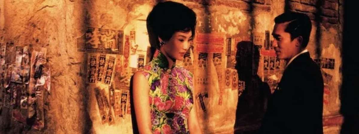 In The Mood For Love x The Red Pavilion Jazz Band
