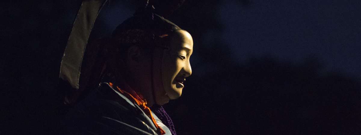 Japanese Moon Viewing