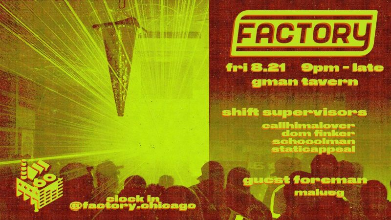 Factory