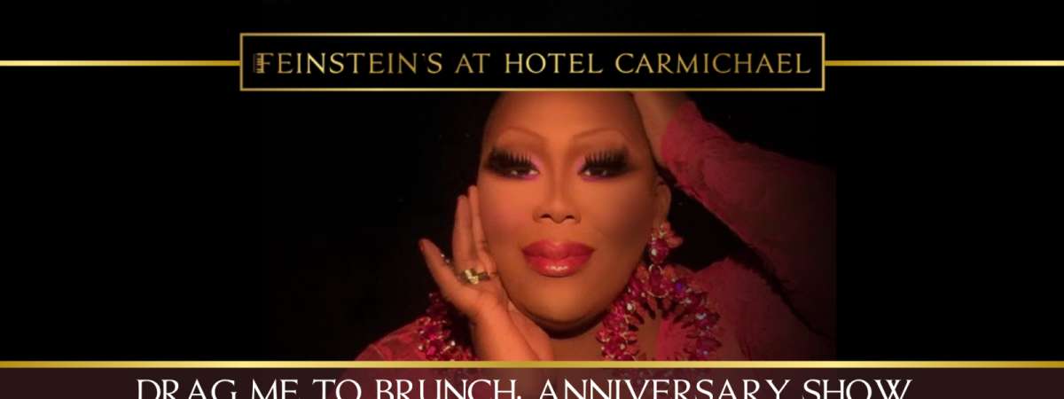 DRAG ME TO BRUNCH hosted by PAT YO' WEAVE