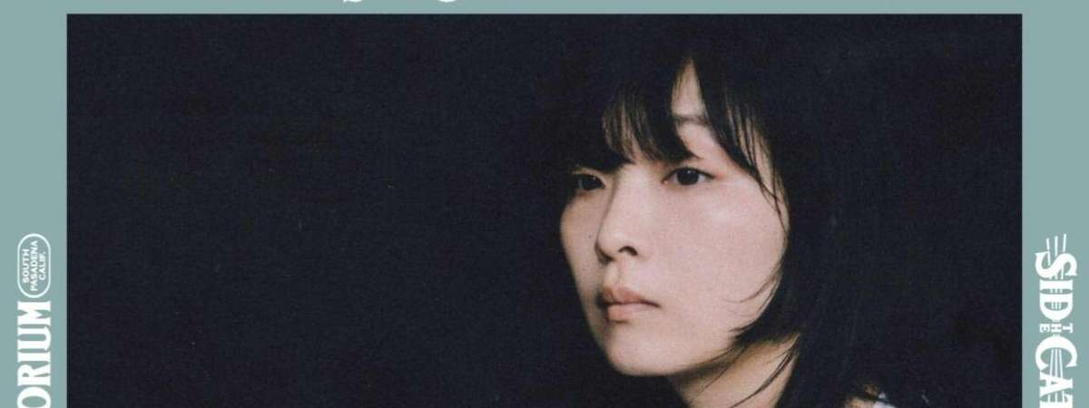 Mei Ehara