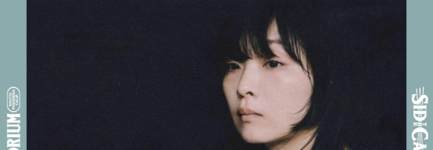 Mei Ehara