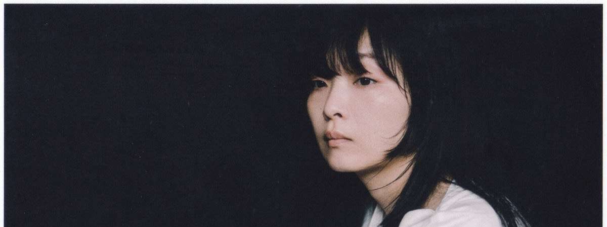 Mei Ehara