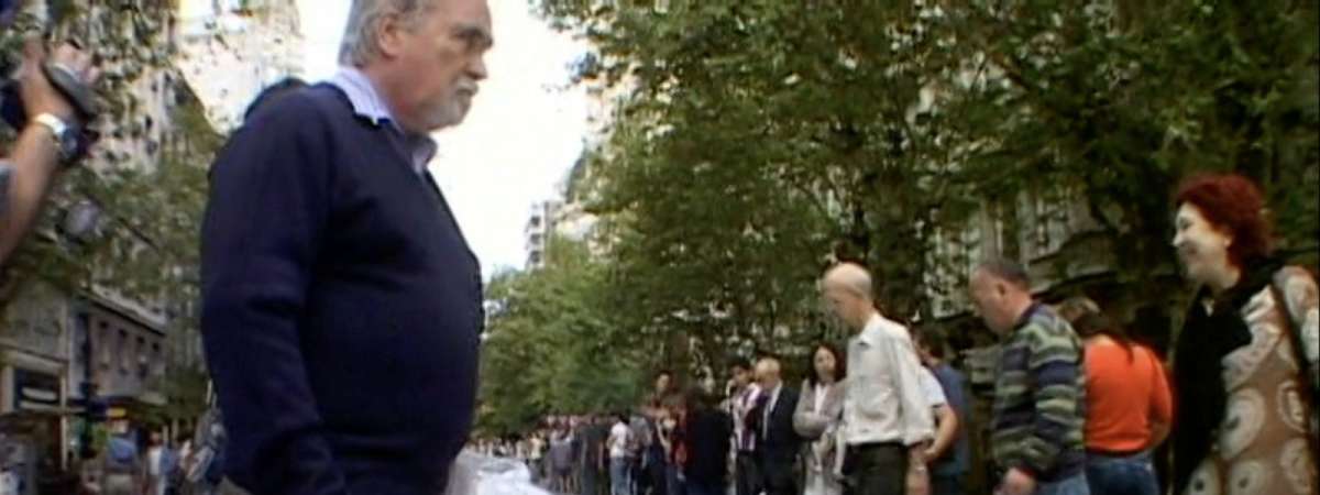 Inside/Out: Burnt Oranges (2005)