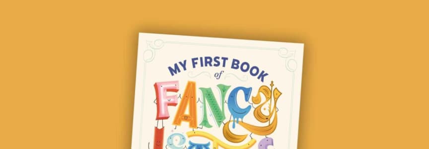 PEM Pals: My First Book of Fancy Letters