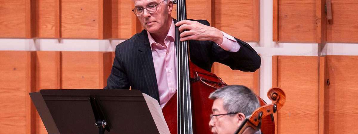 NY Phil Ensembles at Merkin Hall
