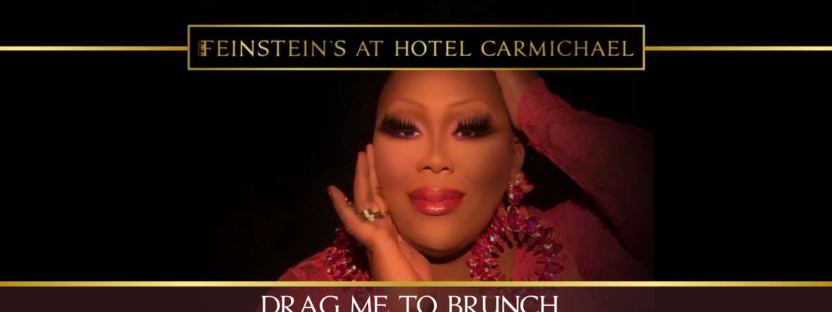 DRAG ME TO BRUNCH hosted by PAT YO' WEAVE