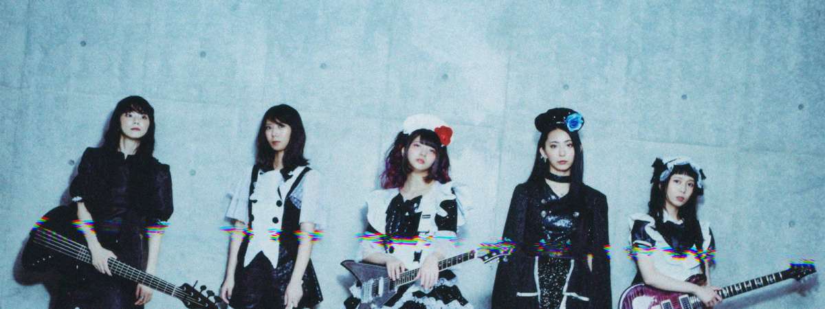 Band-Maid World Tour 2026