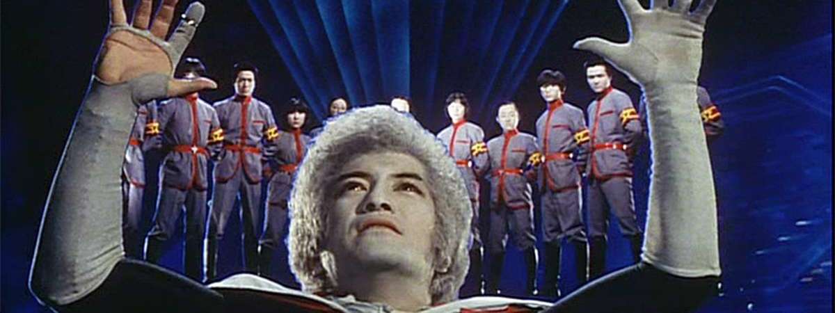 Nobuhiko Obayashi's SCHOOL IN THE CROSSHAIRS (1981)