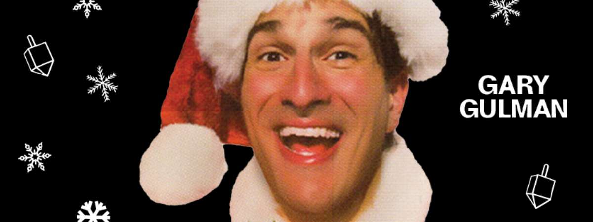 Gary Gulman's First Annual Holiday Show