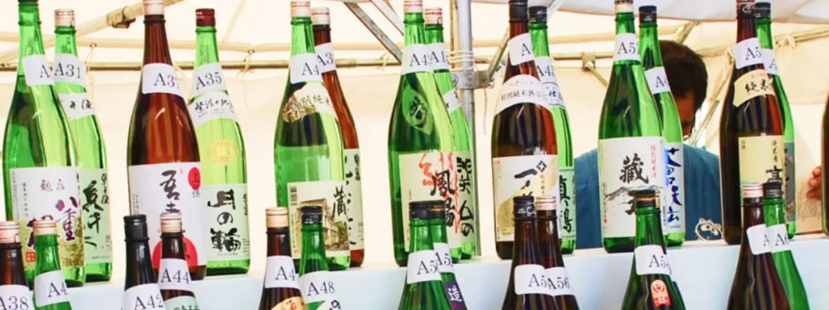 San Diego Sake Festival